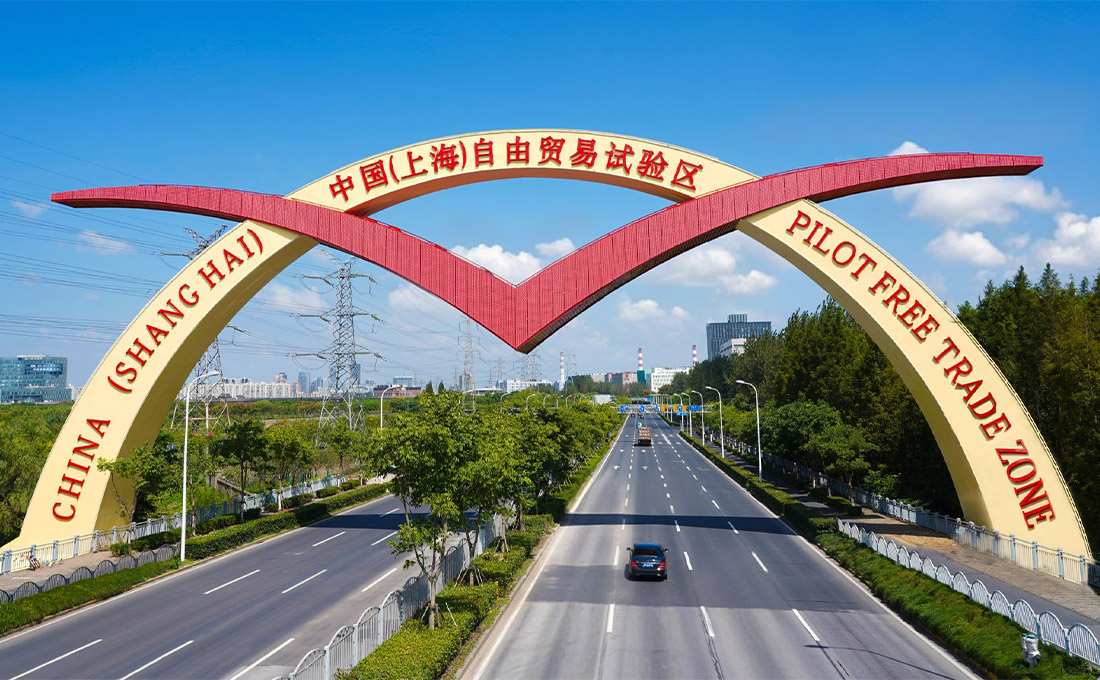 守護上海自由貿(mào)易試驗區(qū)大門，直川展現(xiàn)科技... 